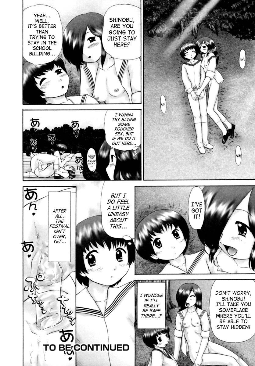 Boys Forbidden Girls’ Festival Chapter 1000 Page 60